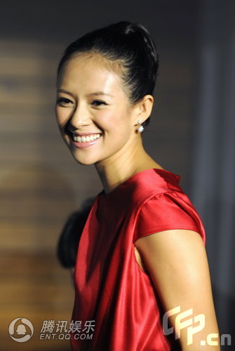 Zhang Ziyi (2008)
