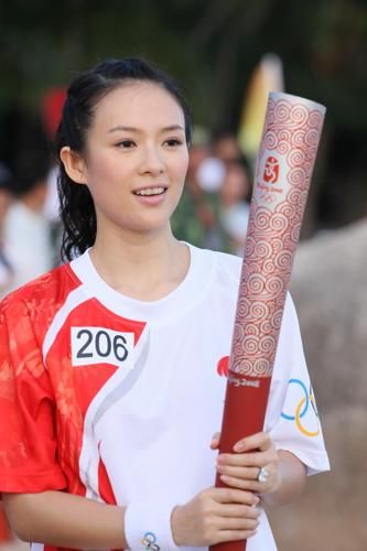  Zhang Ziyi (2008)