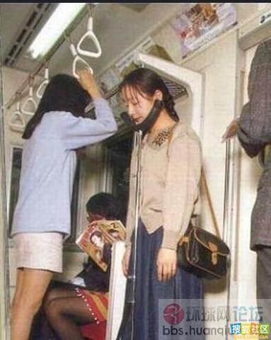  Things toi Only See In Japon