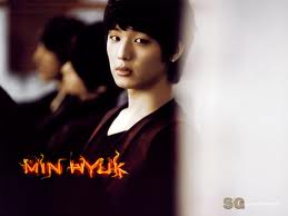 Will toi rejoindre my Kang Min Hyuk spot?