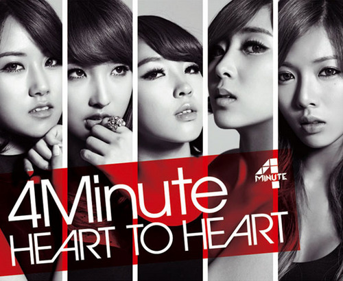  4Minute - coração to coração Japanese verison