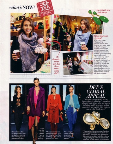  Jessica - Magazine Scans - Instyle (US) - August 2011