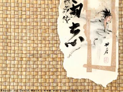  Kabuki kertas dinding