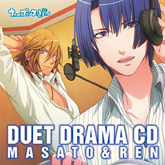  Duet Drama CD 2