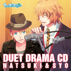  Duet Drama CD 3