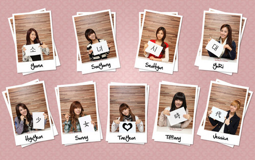  Girls' Generation kertas dinding