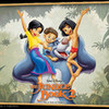 My favorite Jungle Book 2 wallpaper/picture MeaghanDavis photo