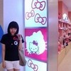 yes! I am addicted to Hello Kitty :"3 blank_et photo