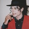 Photo Taken at Michael Jackson