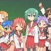 Lucky star Opening Screenshot Quenchy16 photo
