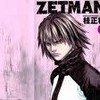Zetman (best manga i ever read) *little bit of echi* rosethorn photo
