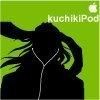Kuchiki iPod Yes, Byakuya can be cool!  MusicMaker95 photo