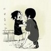 sasuke cryingD: kpopluver4life photo